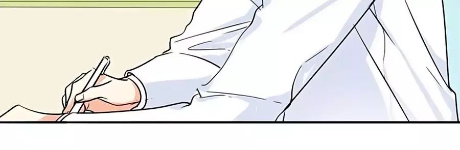 Mùi Hương Lãng Mạn Chapter 8 - Trang 2