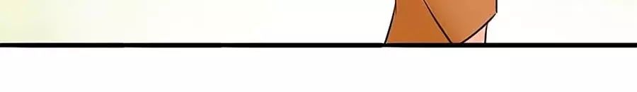 Mùi Hương Lãng Mạn Chapter 9 - Trang 2