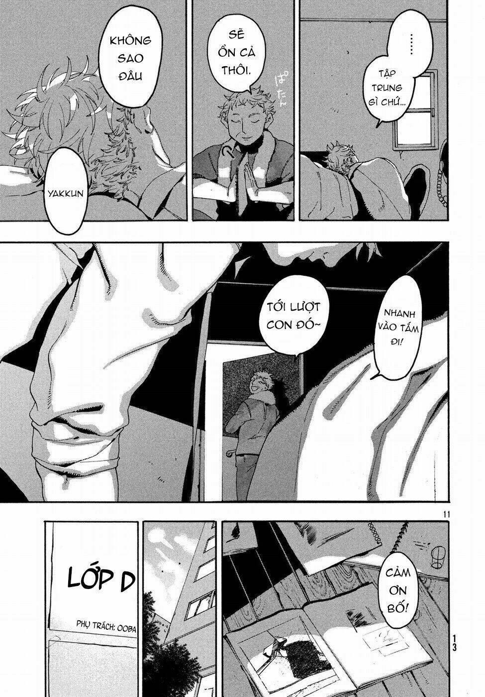 Mười Đại Đế Đều Là Đồ Đệ Của Ta Chapter 12 - Trang 2