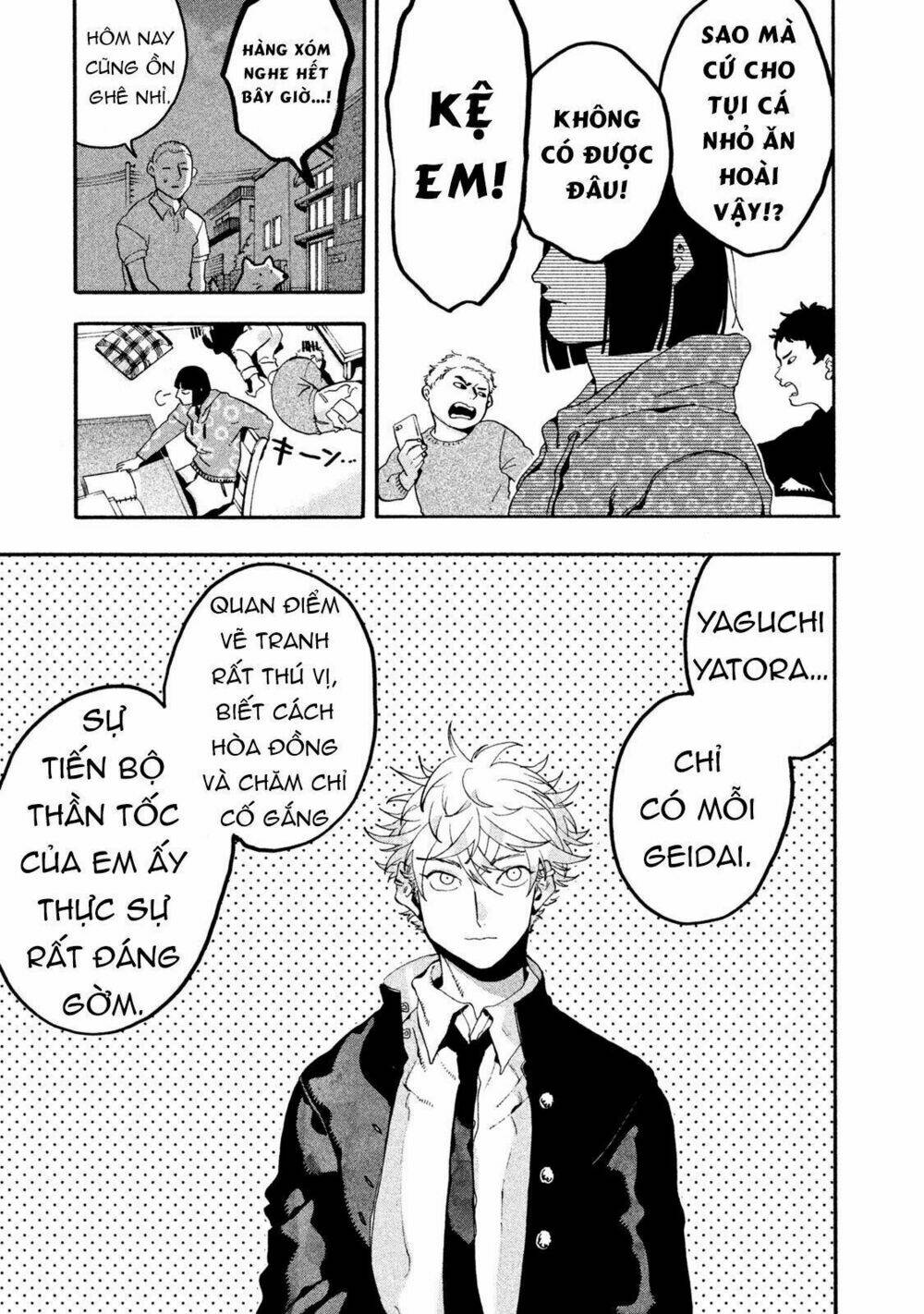 Mười Đại Đế Đều Là Đồ Đệ Của Ta Chapter 14.5 - Trang 2