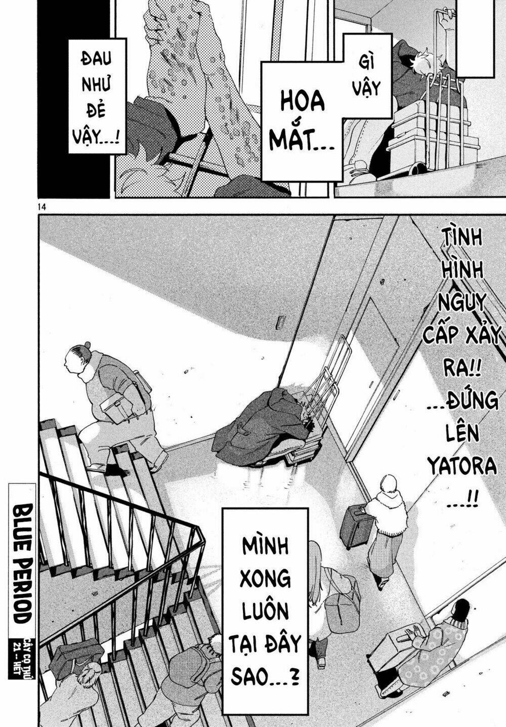 Mười Đại Đế Đều Là Đồ Đệ Của Ta Chapter 21 - Trang 2