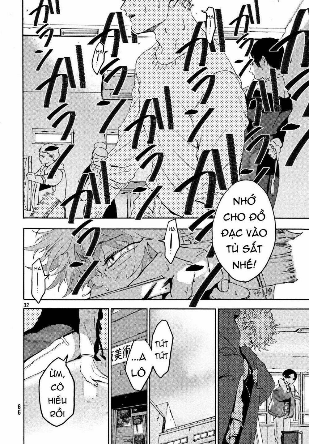 Mười Đại Đế Đều Là Đồ Đệ Của Ta Chapter 22 - Trang 2