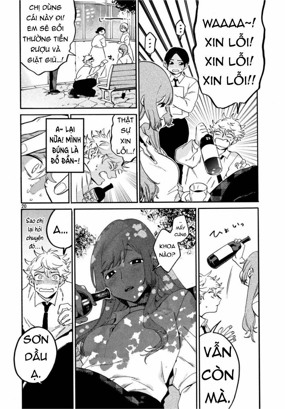 Mười Đại Đế Đều Là Đồ Đệ Của Ta Chapter 26 - Trang 2