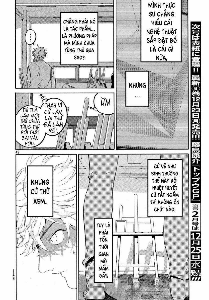 Mười Đại Đế Đều Là Đồ Đệ Của Ta Chapter 28 - Trang 2