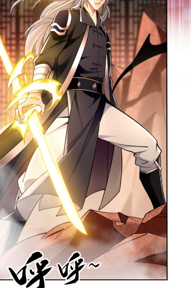 Mười Đại Đế Đều Là Đồ Đệ Của Ta Chapter 29 - Trang 2