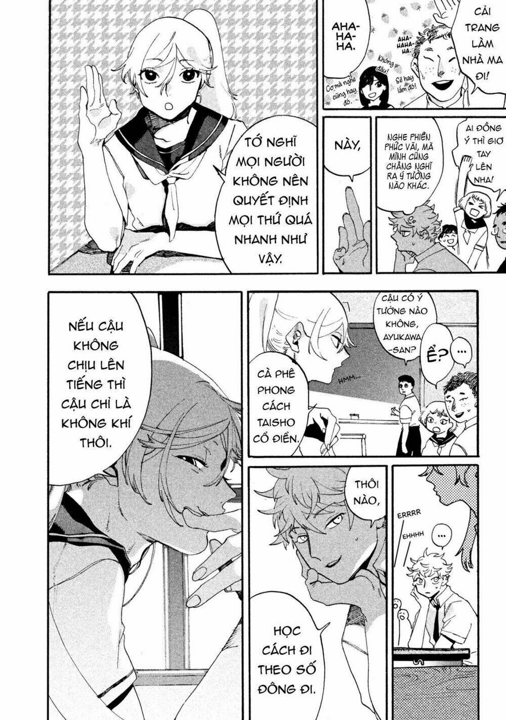 Mười Đại Đế Đều Là Đồ Đệ Của Ta Chapter 8 - Trang 2