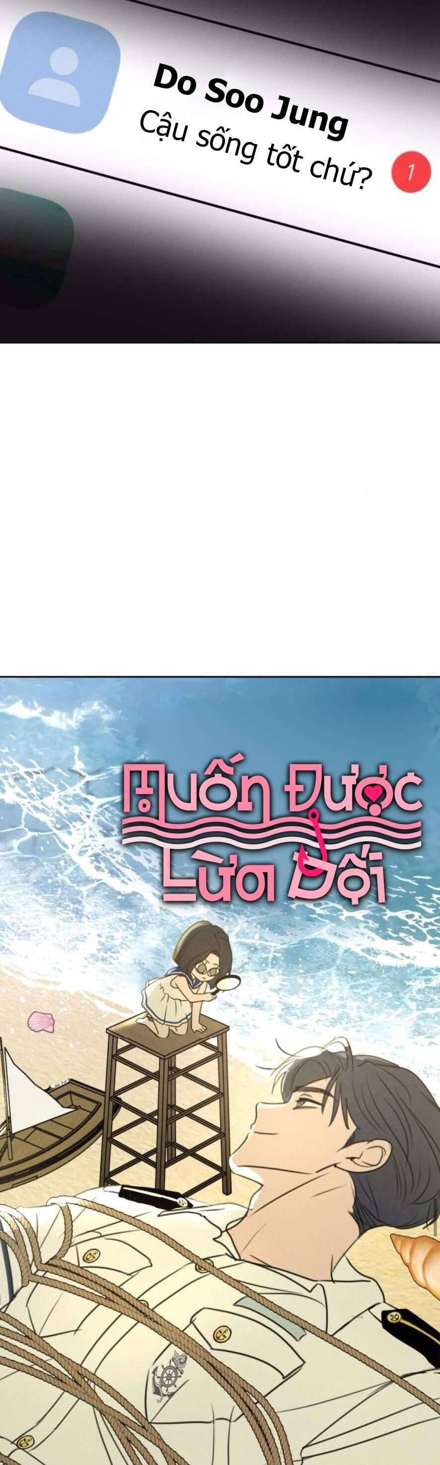 Muốn Được Lừa Dối Chapter 17 - Trang 2