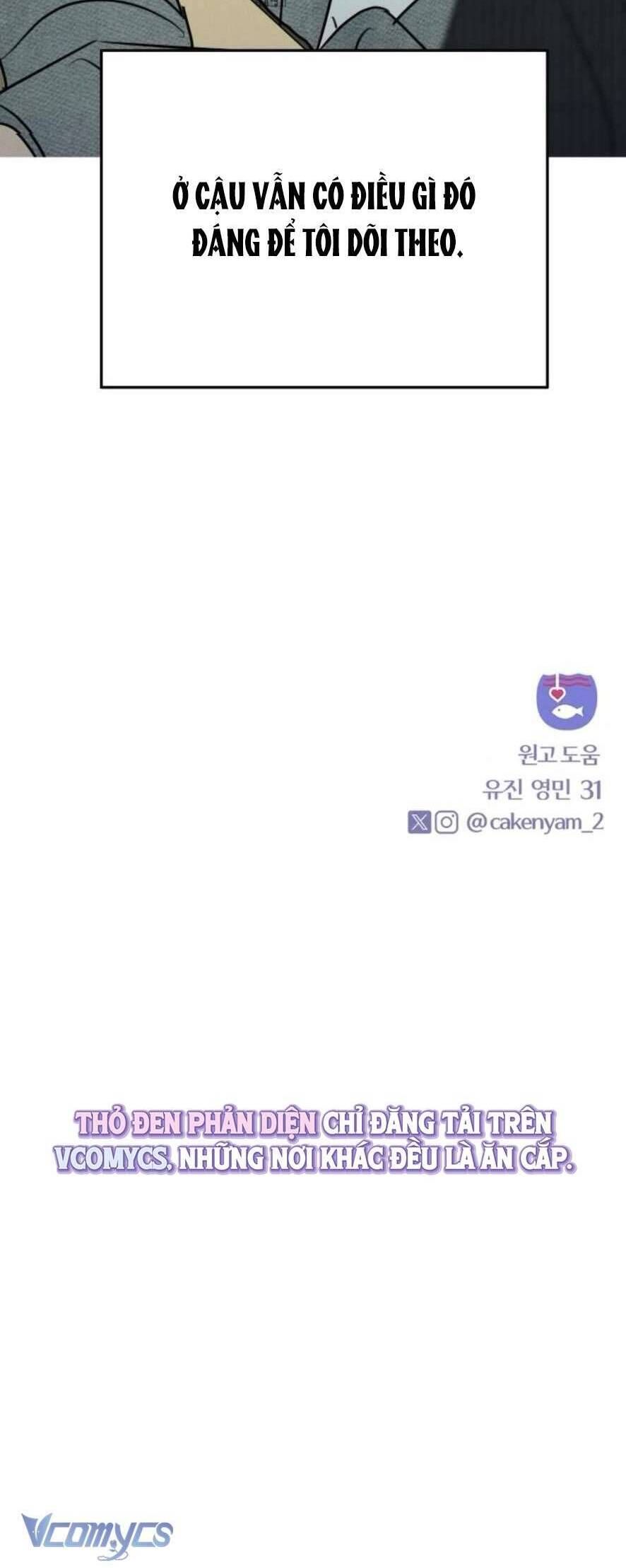 Muốn Được Lừa Dối Chapter 18 - Trang 2