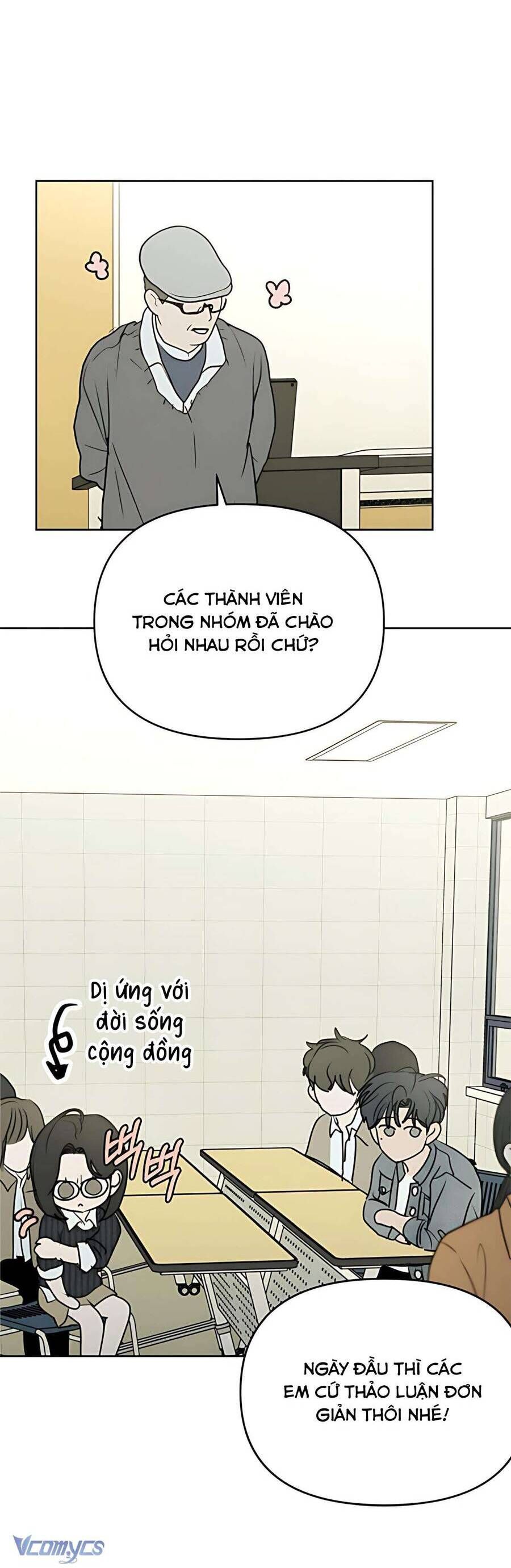 Muốn Được Lừa Dối Chapter 19 - Trang 2