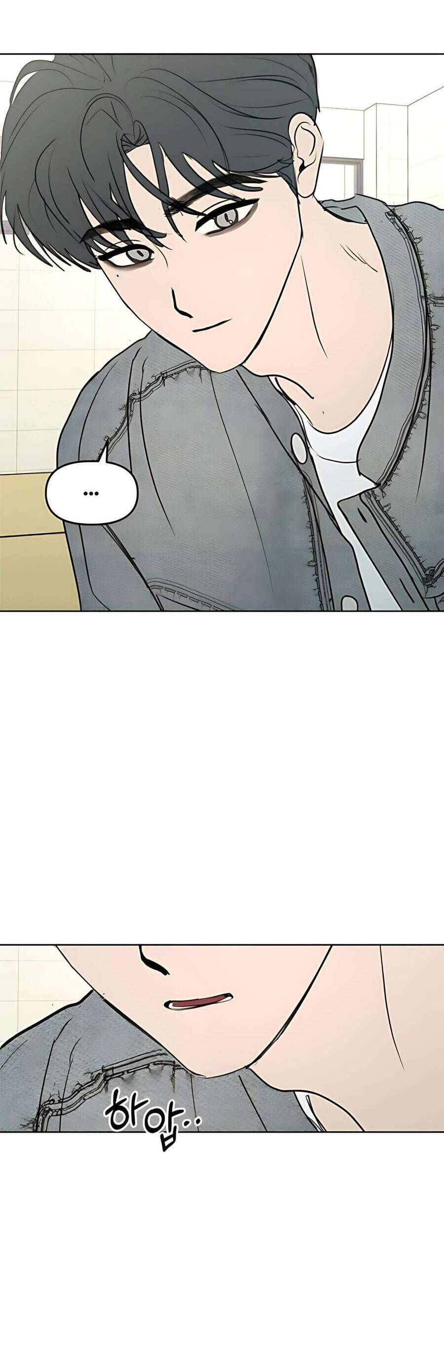 Muốn Được Lừa Dối Chapter 19 - Trang 2