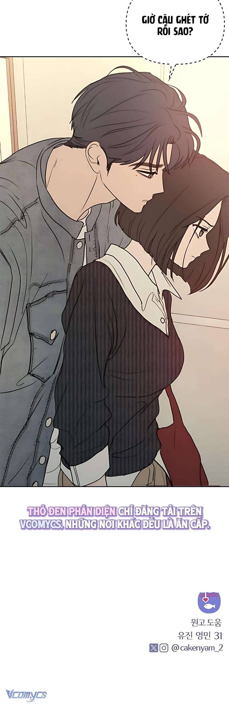 Muốn Được Lừa Dối Chapter 19 - Trang 2