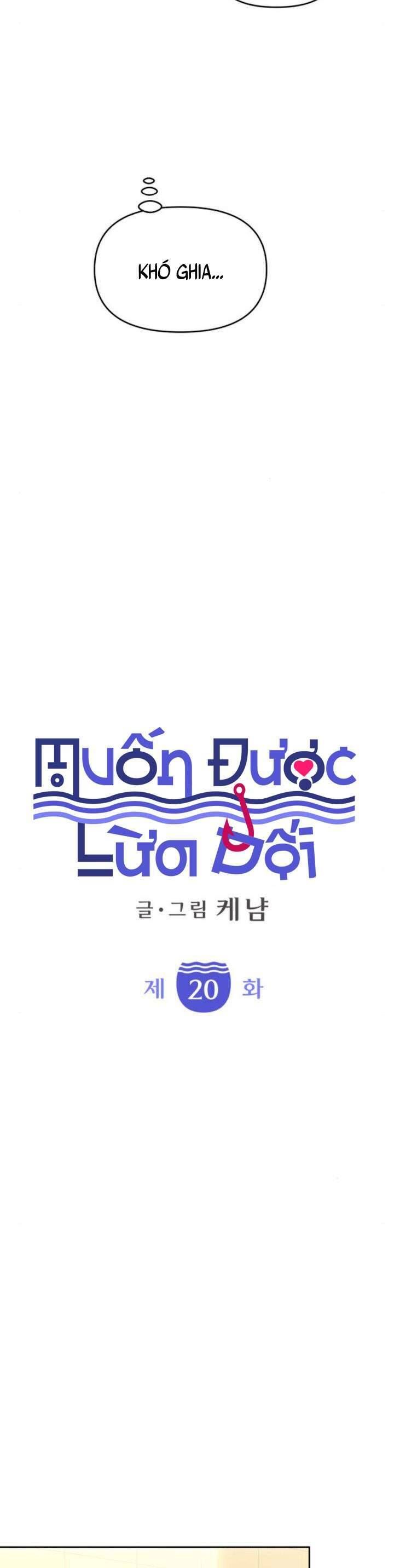 Muốn Được Lừa Dối Chapter 20 - Trang 2