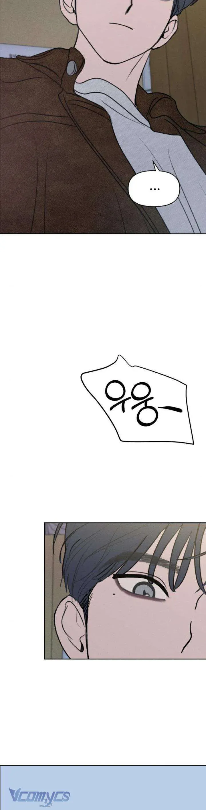 Muốn Được Lừa Dối Chapter 27 - Trang 2