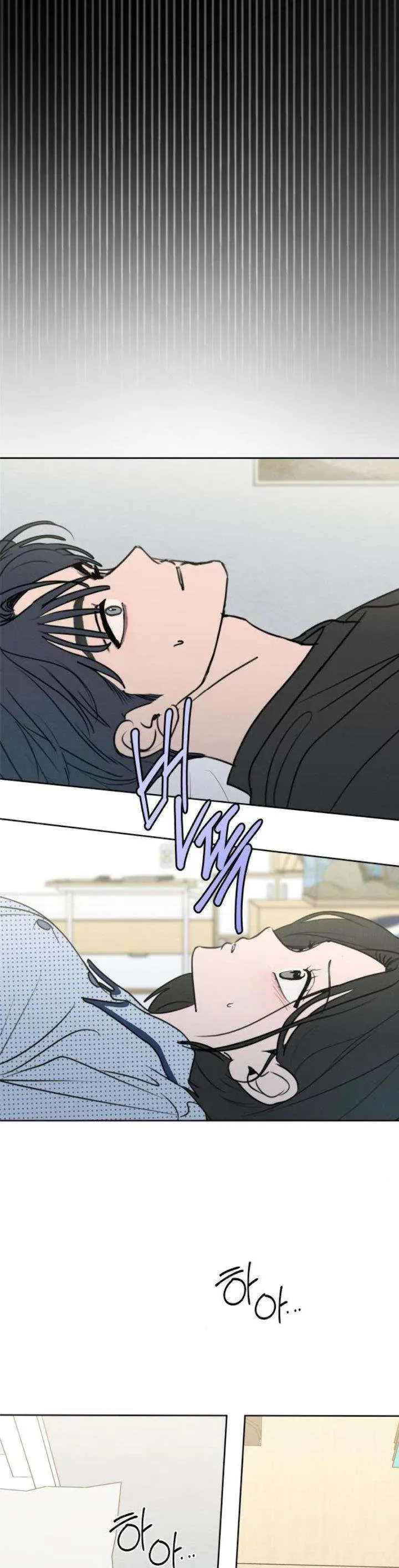 Muốn Được Lừa Dối Chapter 27 - Trang 2