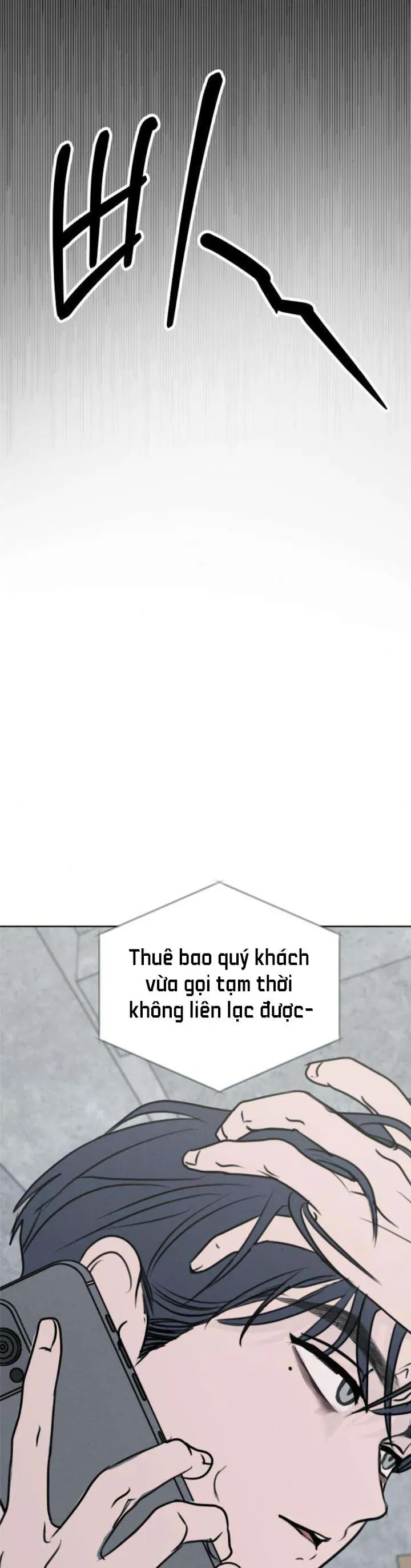 Muốn Được Lừa Dối Chapter 28 - Trang 2