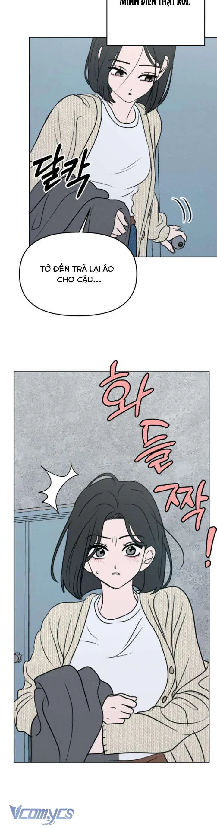 Muốn Được Lừa Dối Chapter 28 - Trang 2