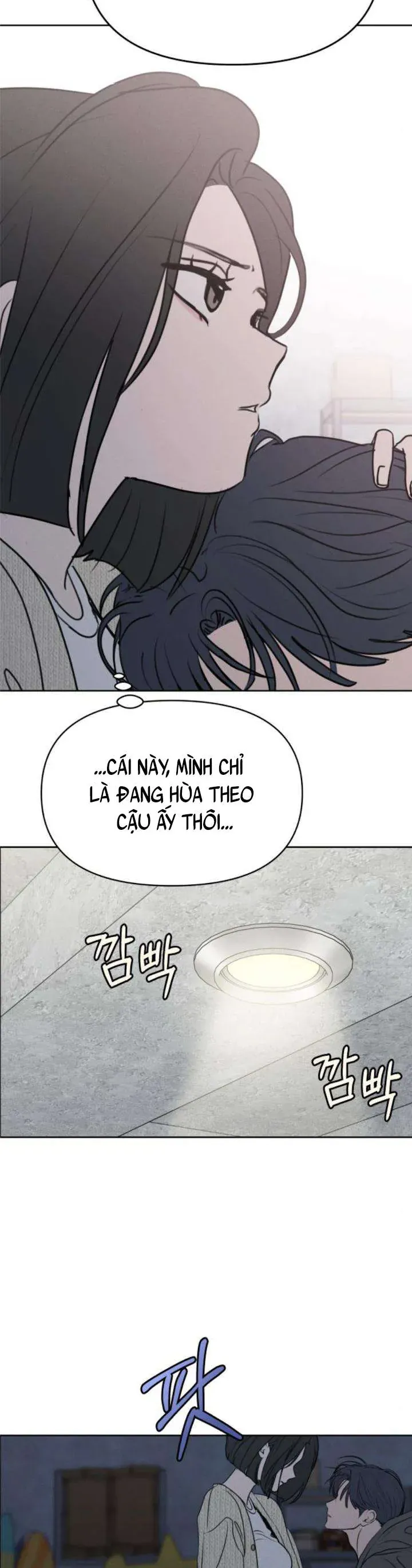 Muốn Được Lừa Dối Chapter 28 - Trang 2