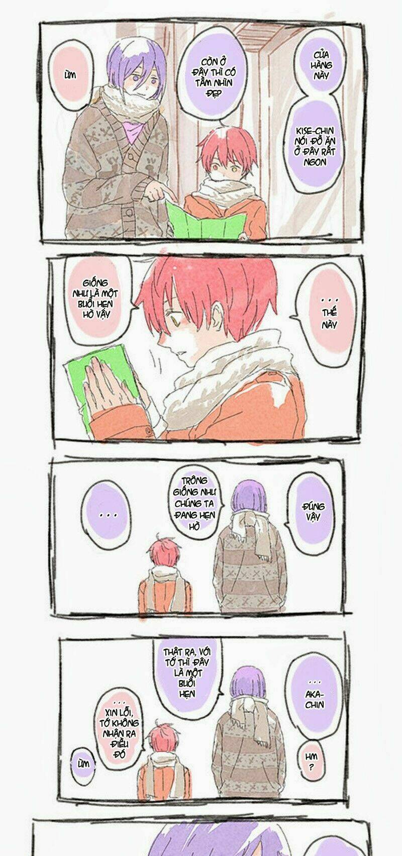 Muraaka Short Dou Collection Chapter 18 - Trang 2