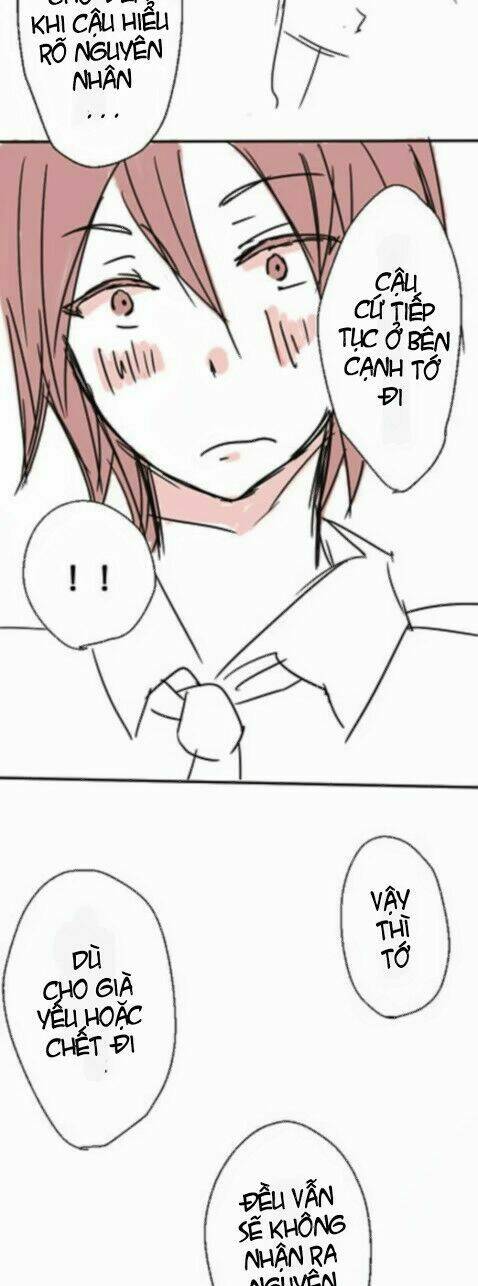 Muraaka Short Dou Collection Chapter 6 - Trang 2