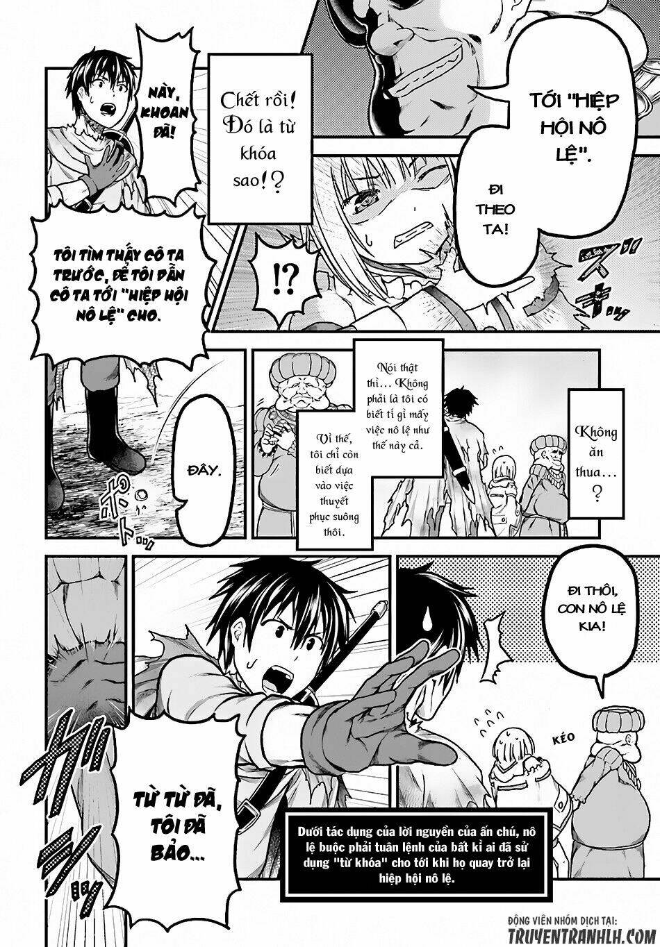 Murabito Desu Ga Nani Ka? Chapter 13 - Trang 2