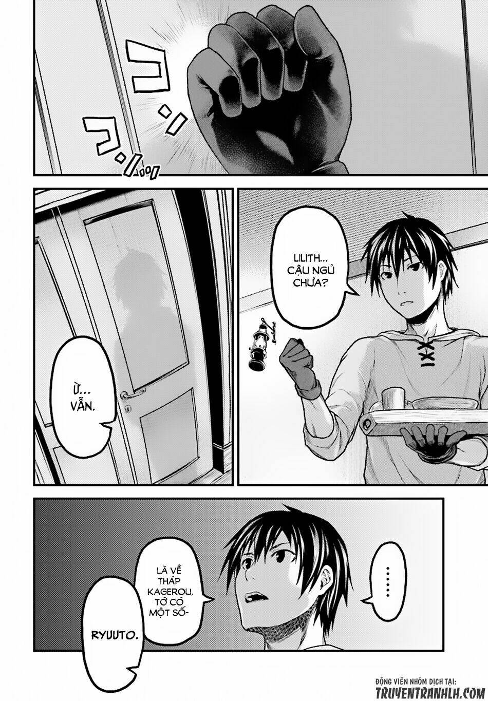 Murabito Desu Ga Nani Ka? Chapter 17 - Trang 2