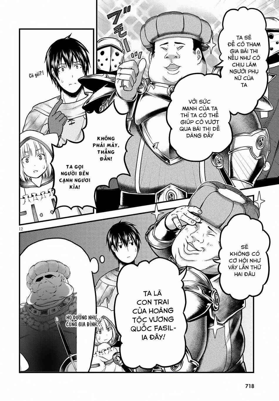 Murabito Desu Ga Nani Ka? Chapter 21 - Trang 2