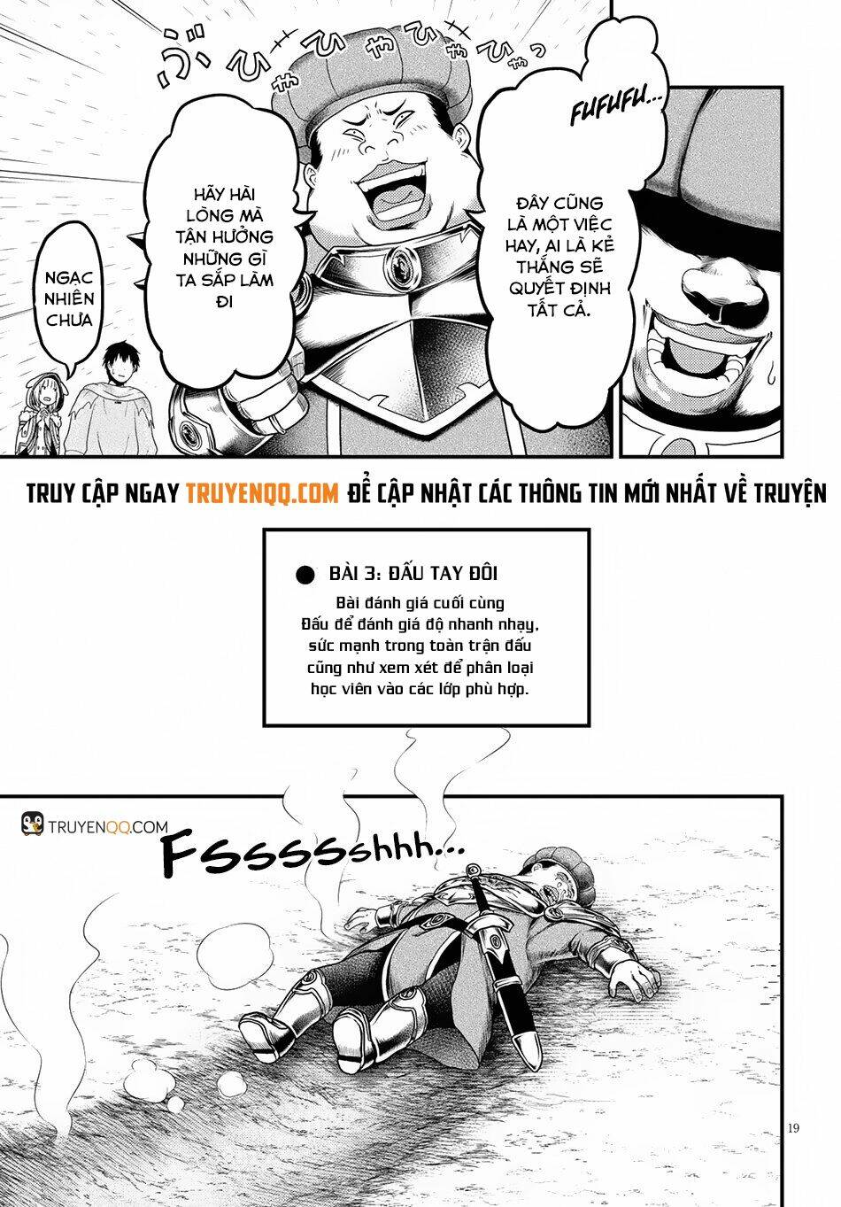 Murabito Desu Ga Nani Ka? Chapter 21 - Trang 2