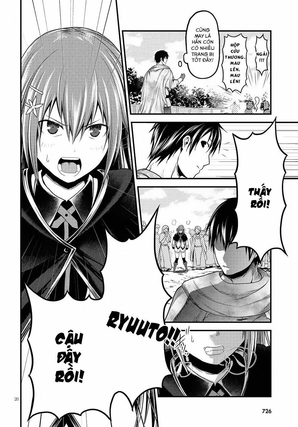 Murabito Desu Ga Nani Ka? Chapter 21 - Trang 2