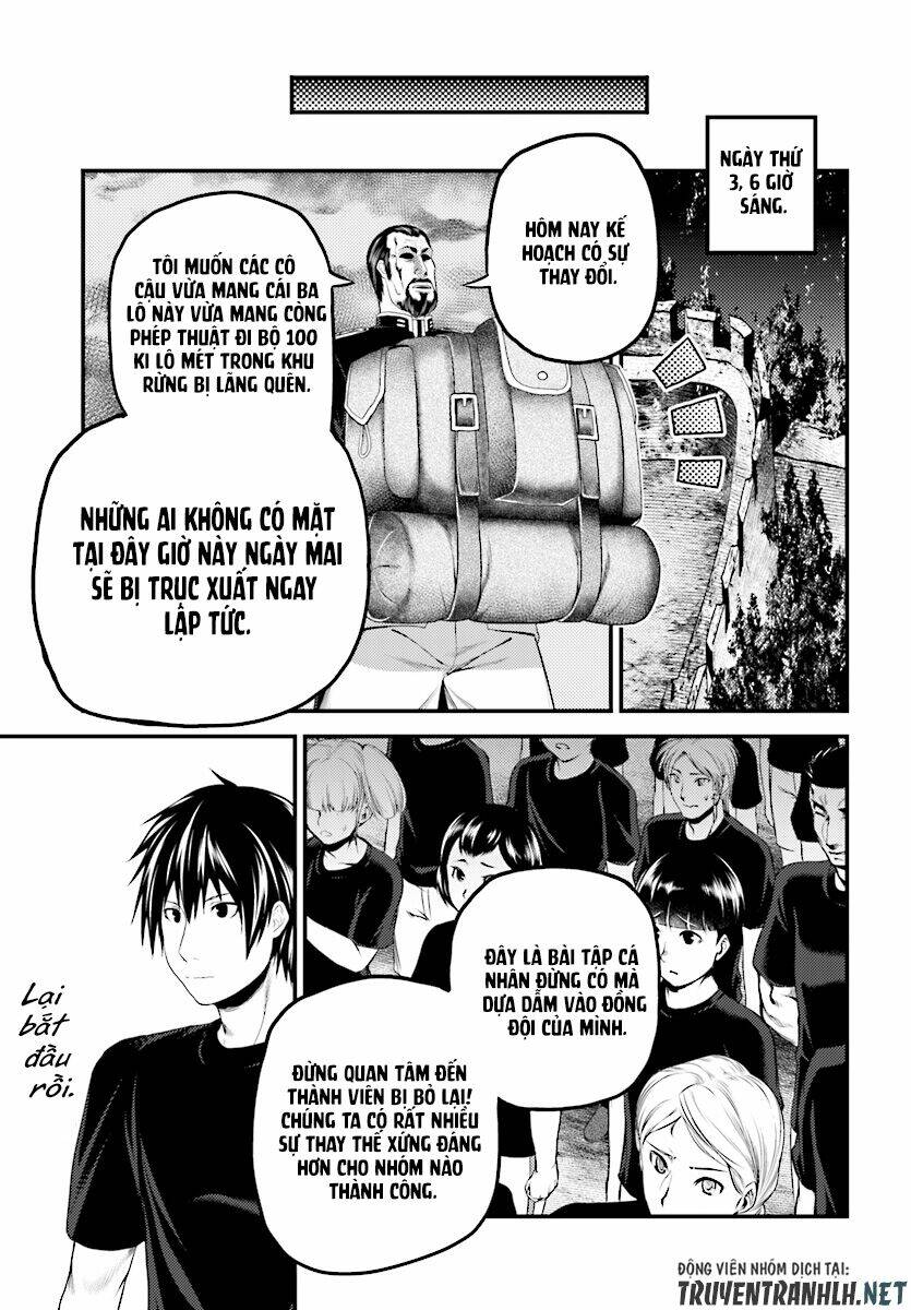 Murabito Desu Ga Nani Ka? Chapter 24 - Trang 2
