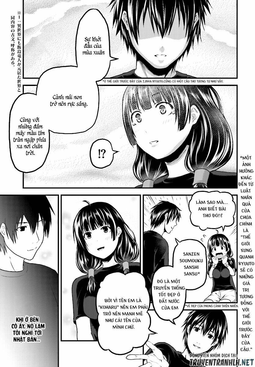 Murabito Desu Ga Nani Ka? Chapter 24 - Trang 2
