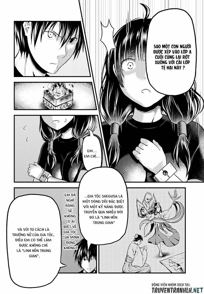 Murabito Desu Ga Nani Ka? Chapter 24 - Trang 2