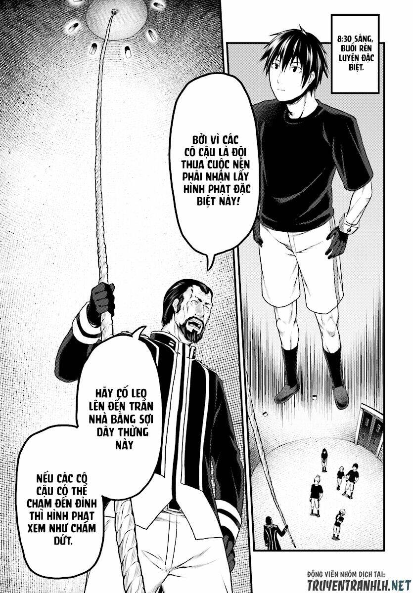 Murabito Desu Ga Nani Ka? Chapter 24 - Trang 2