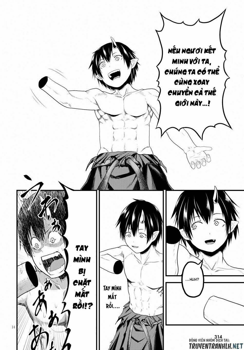 Murabito Desu Ga Nani Ka? Chapter 31 - Trang 2