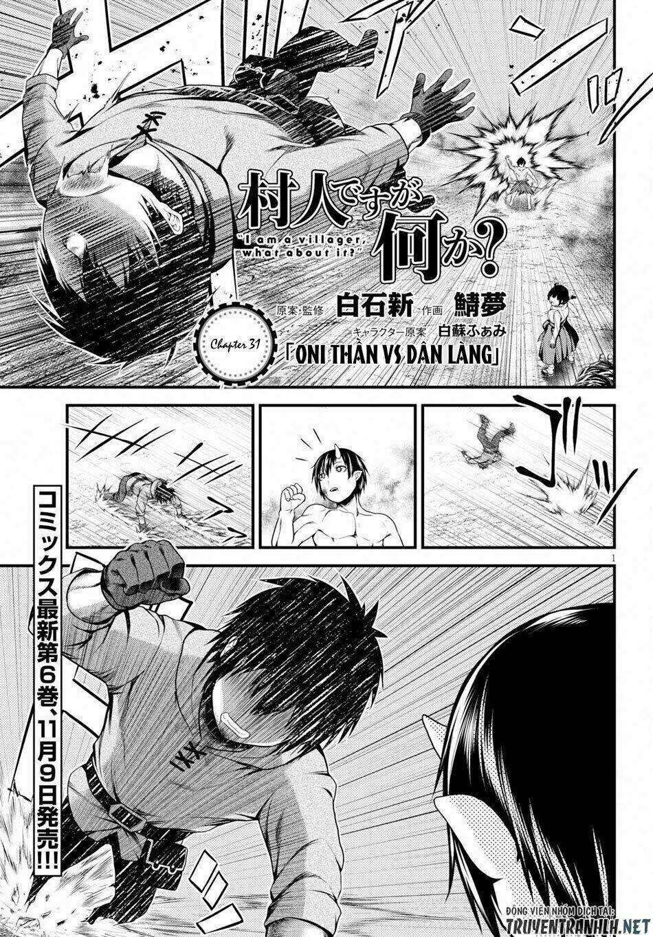 Murabito Desu Ga Nani Ka? Chapter 31 - Trang 2