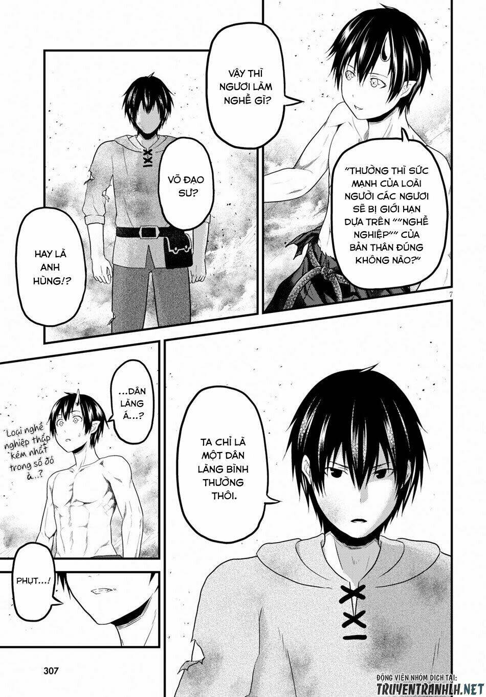 Murabito Desu Ga Nani Ka? Chapter 31 - Trang 2