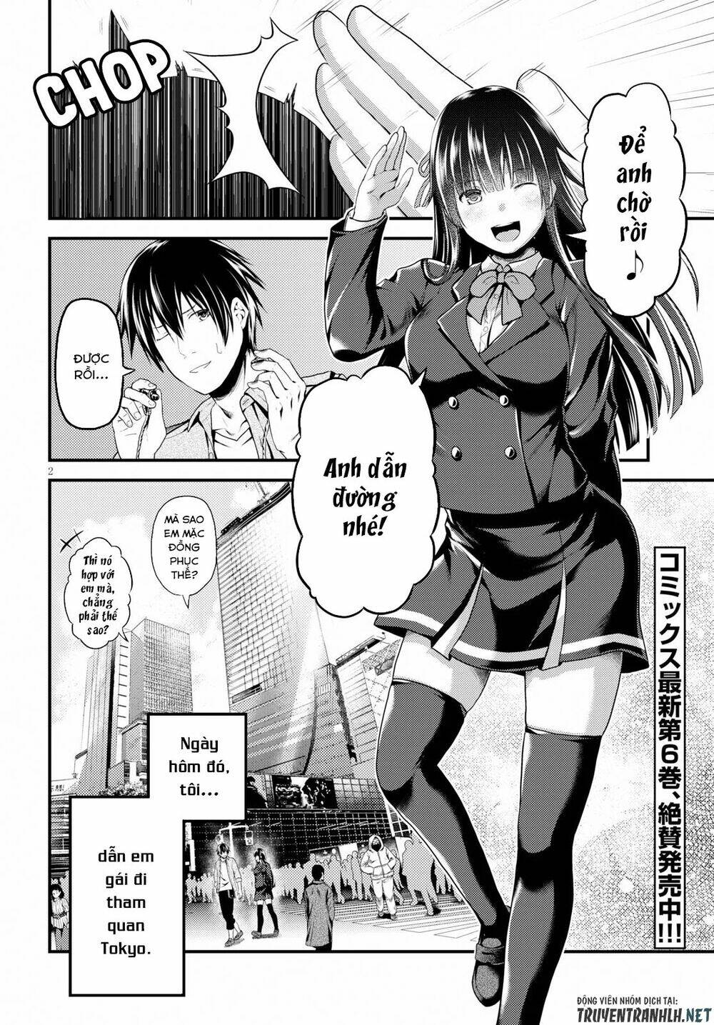 Murabito Desu Ga Nani Ka? Chapter 32.5 - Trang 2