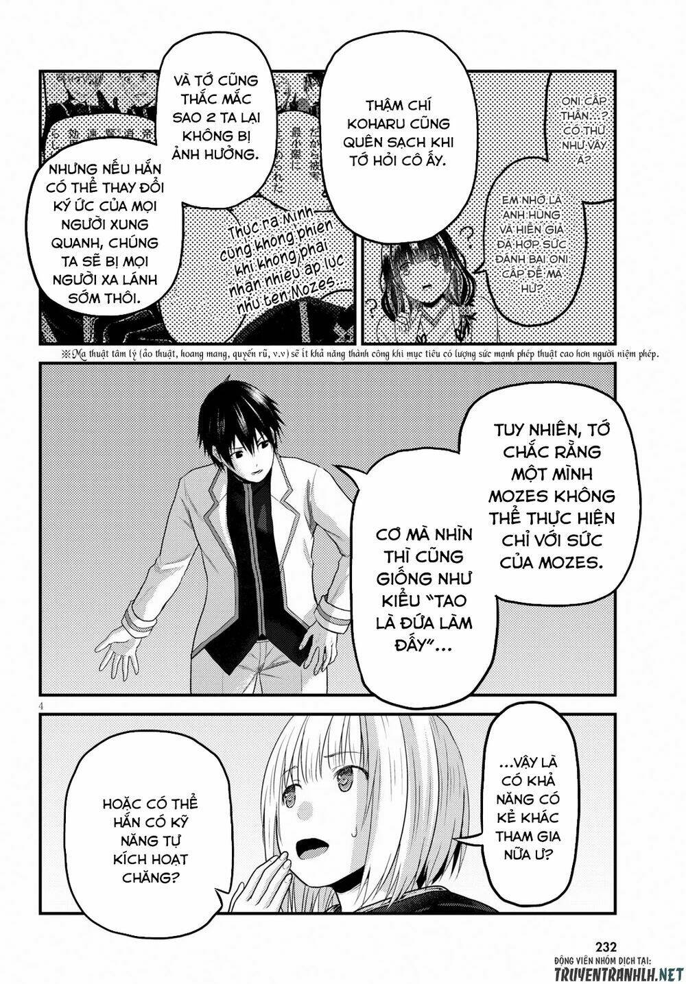 Murabito Desu Ga Nani Ka? Chapter 33 - Trang 2