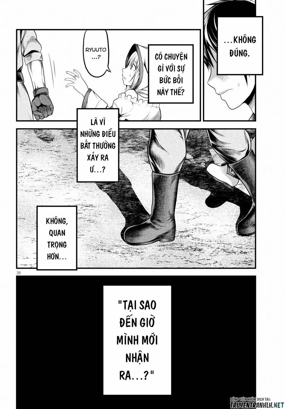 Murabito Desu Ga Nani Ka? Chapter 34 - Trang 2