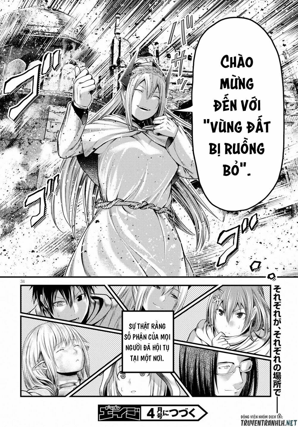 Murabito Desu Ga Nani Ka? Chapter 34 - Trang 2