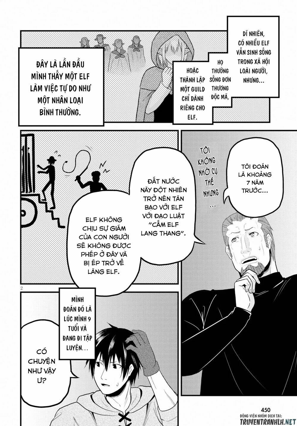 Murabito Desu Ga Nani Ka? Chapter 34 - Trang 2