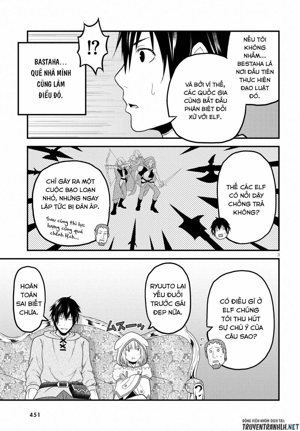 Murabito Desu Ga Nani Ka? Chapter 34 - Trang 2