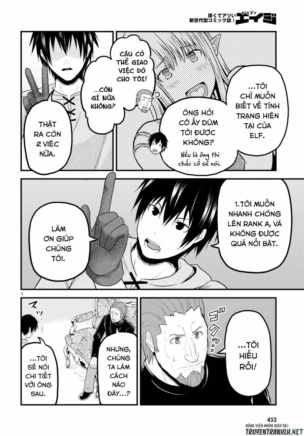 Murabito Desu Ga Nani Ka? Chapter 34 - Trang 2