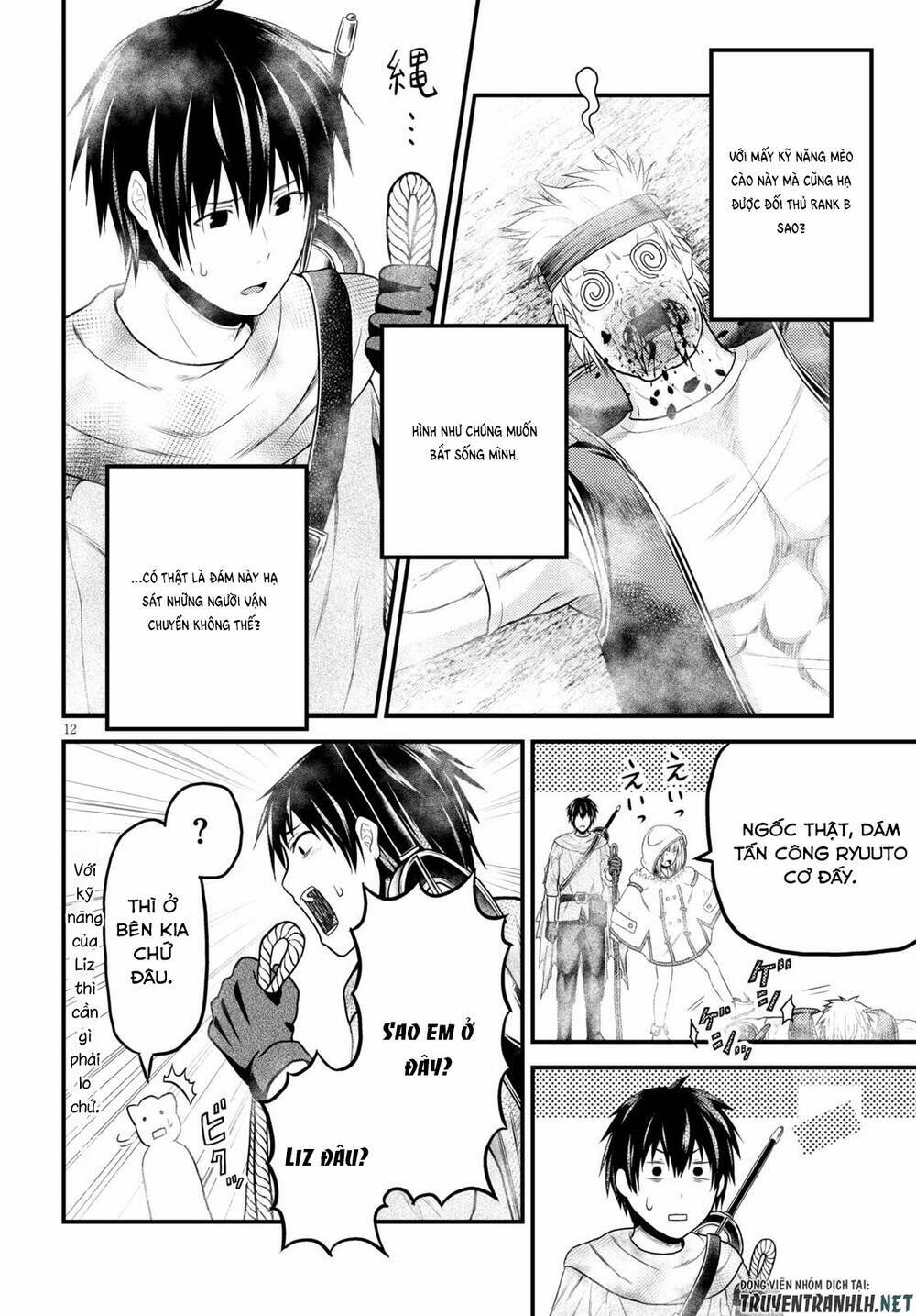 Murabito Desu Ga Nani Ka? Chapter 38 - Trang 2