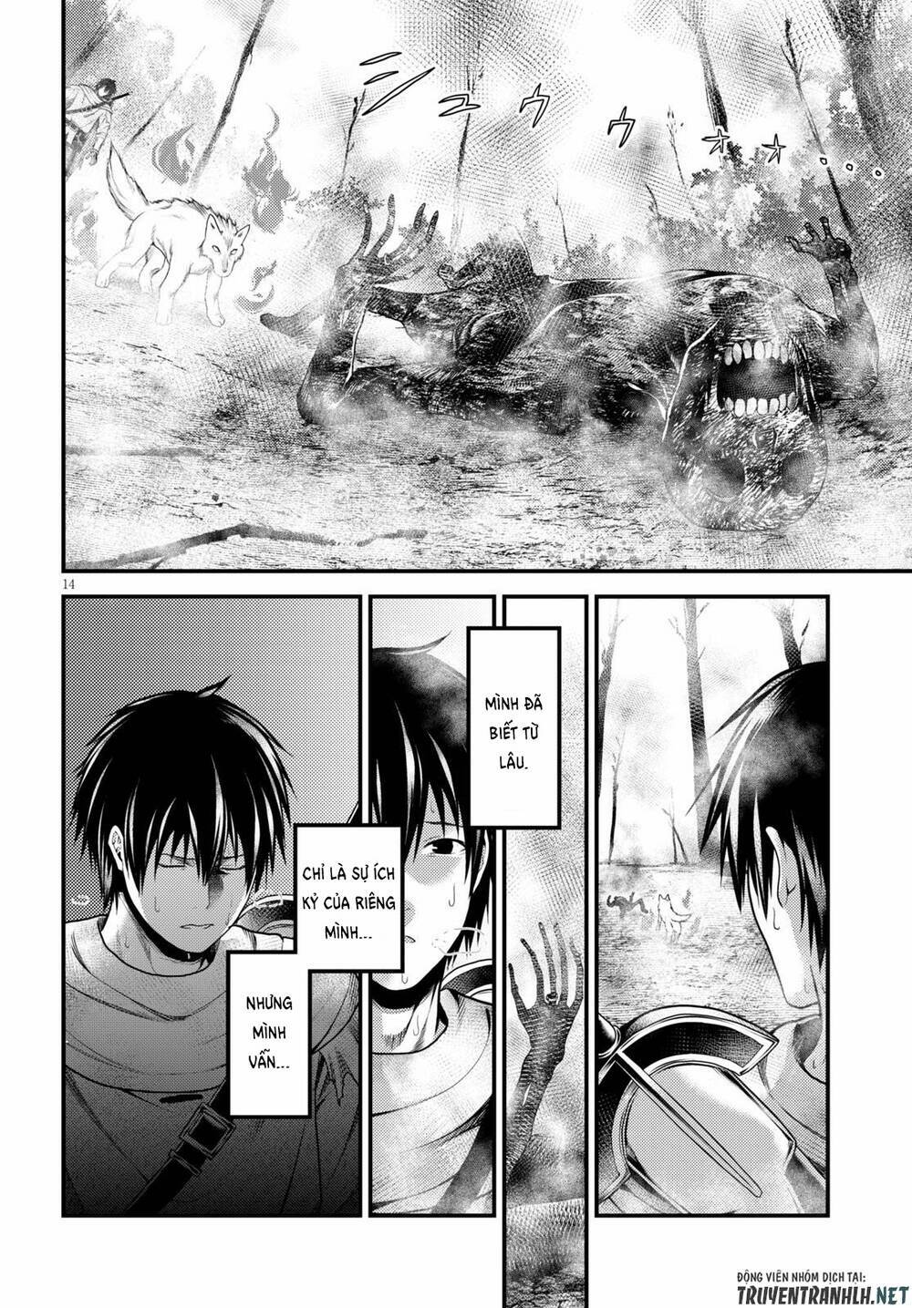 Murabito Desu Ga Nani Ka? Chapter 38 - Trang 2