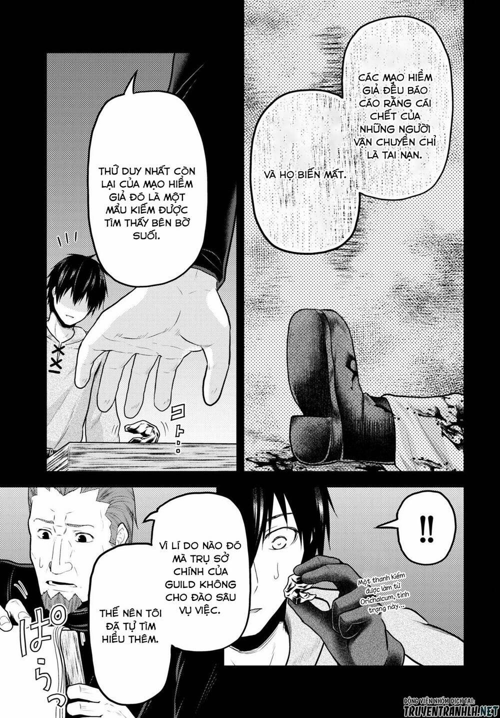 Murabito Desu Ga Nani Ka? Chapter 38 - Trang 2