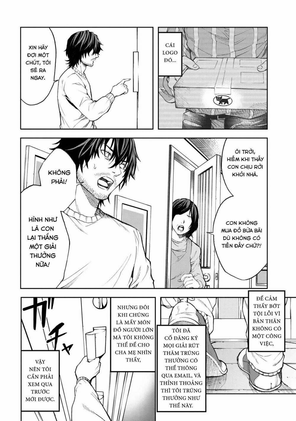 Murazukuri Game No Npc Ga Namami No Ningen To Shika Omoe Nai Chapter 1 - Trang 2