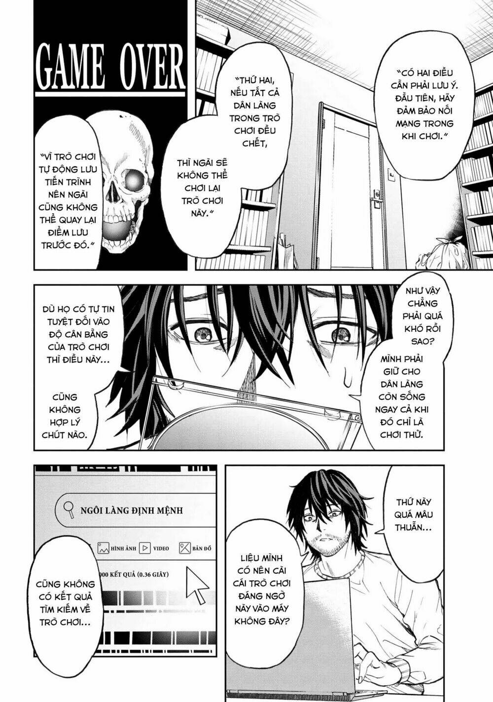 Murazukuri Game No Npc Ga Namami No Ningen To Shika Omoe Nai Chapter 1 - Trang 2