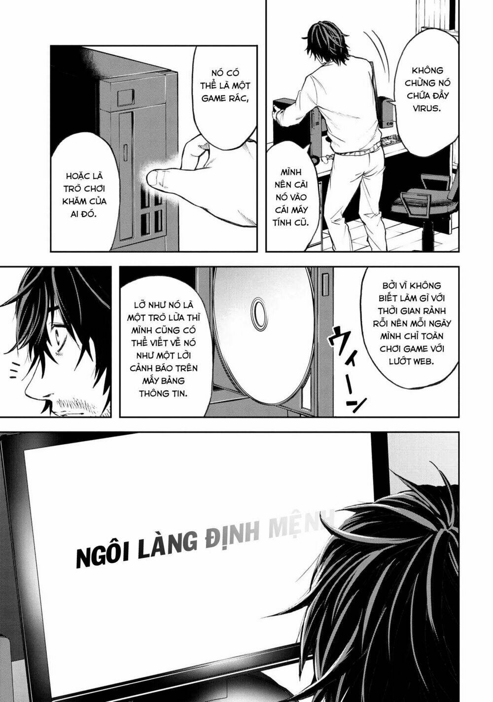 Murazukuri Game No Npc Ga Namami No Ningen To Shika Omoe Nai Chapter 1 - Trang 2