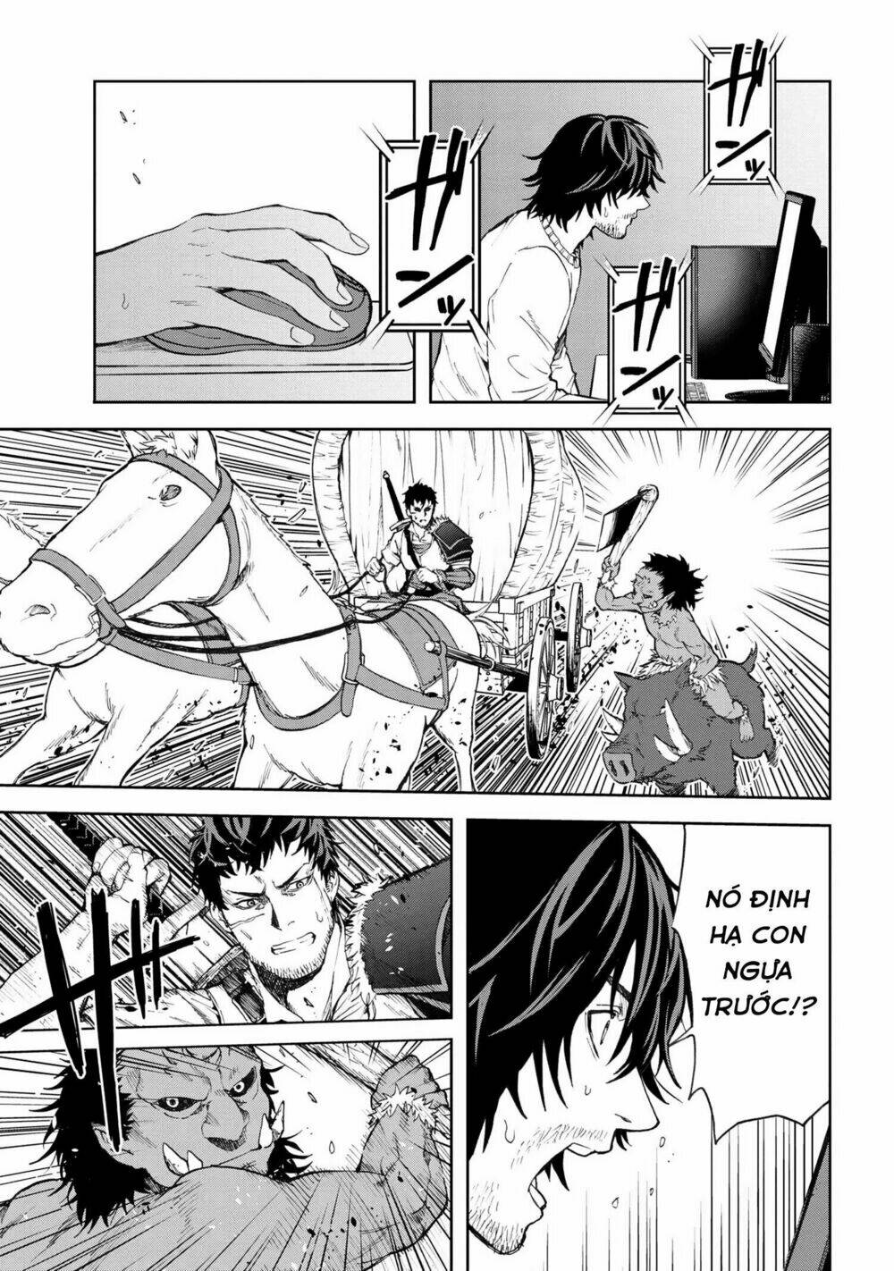 Murazukuri Game No Npc Ga Namami No Ningen To Shika Omoe Nai Chapter 1 - Trang 2