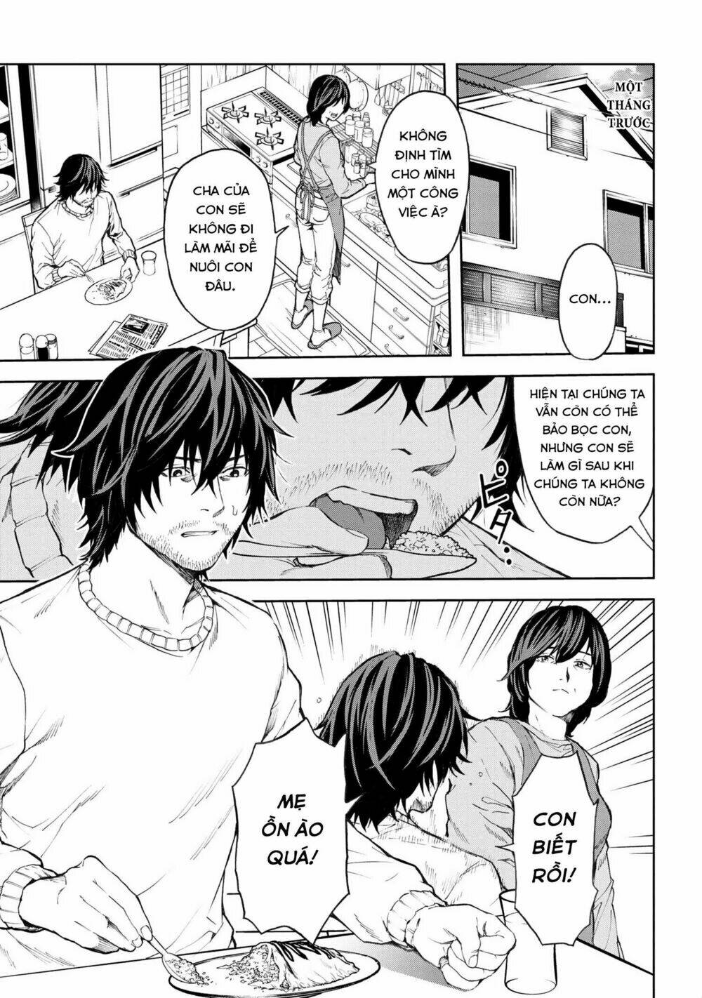 Murazukuri Game No Npc Ga Namami No Ningen To Shika Omoe Nai Chapter 1 - Trang 2